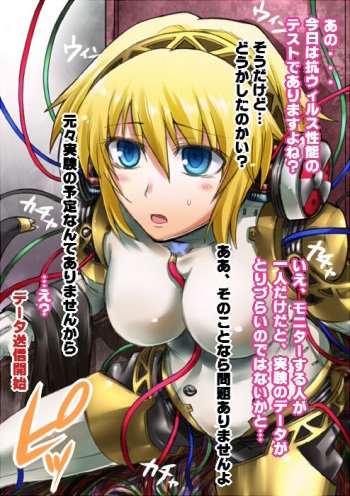 Mind Control cover