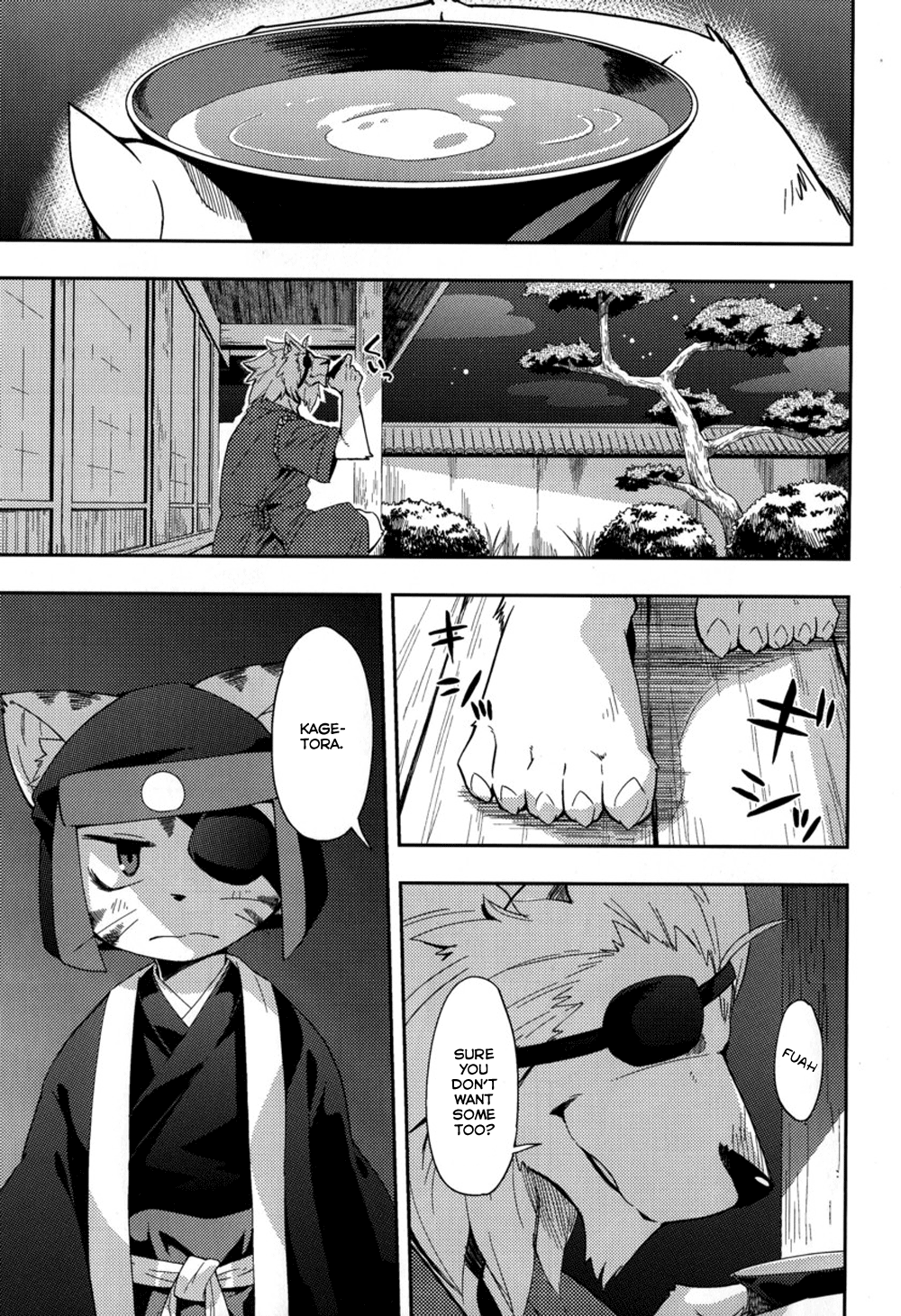 Kagetora Ijiri page 3 full