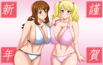 Artist - Tomite cover