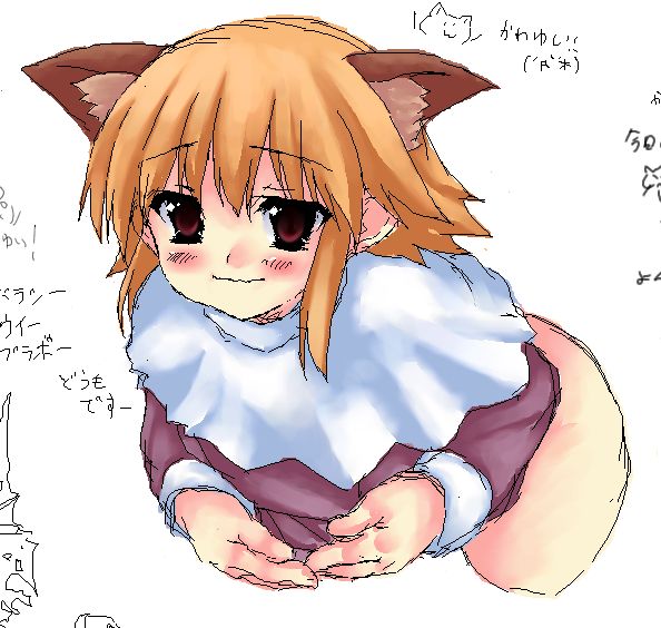 Pixiv Artist: Himadara page 3 full