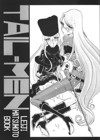TAIL-MEN LEIJI MATSUMOTO BOOK cover