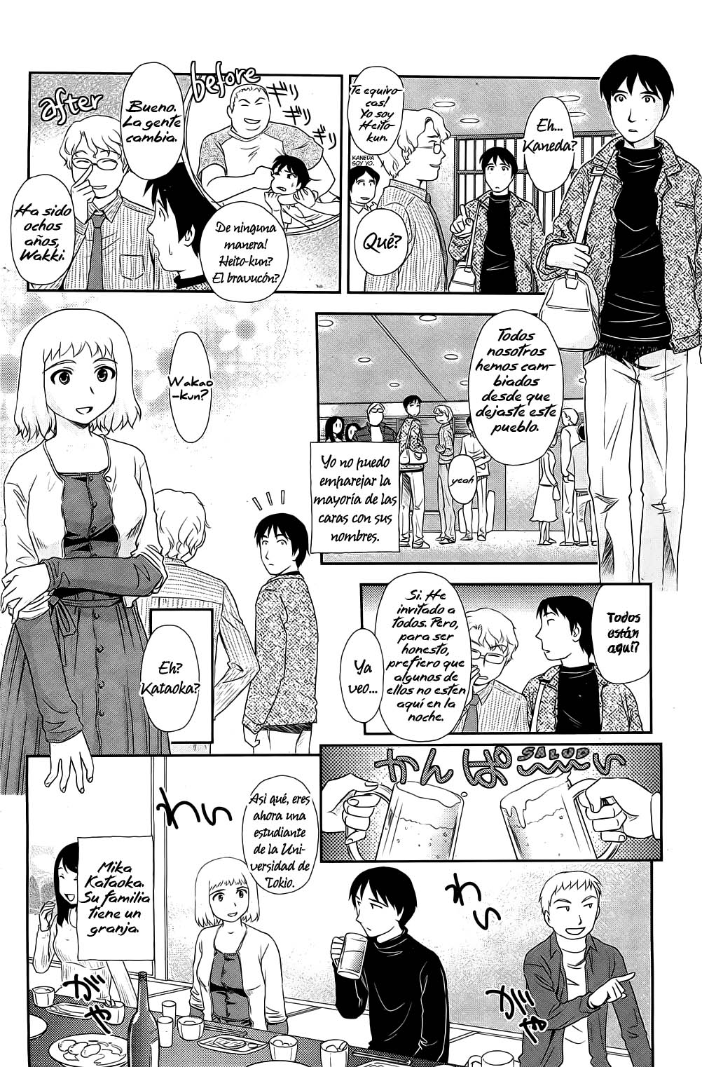 Satogaeri | Regresando a casa page 6 full