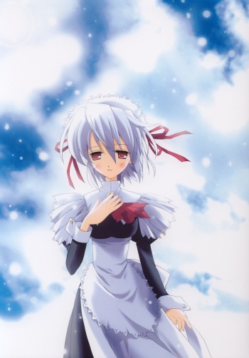 Tada Soresura mo Hakanai Hibi. cover