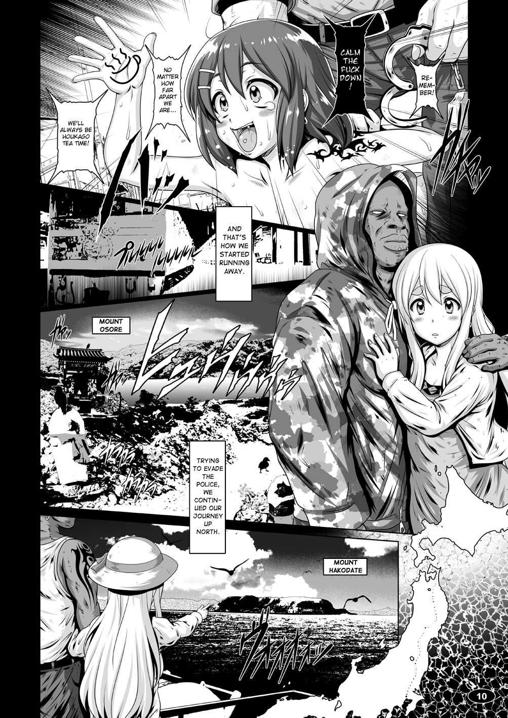 Kuroiro Jikan - Black Time 3   =Chocolate + LWB= page 9 full