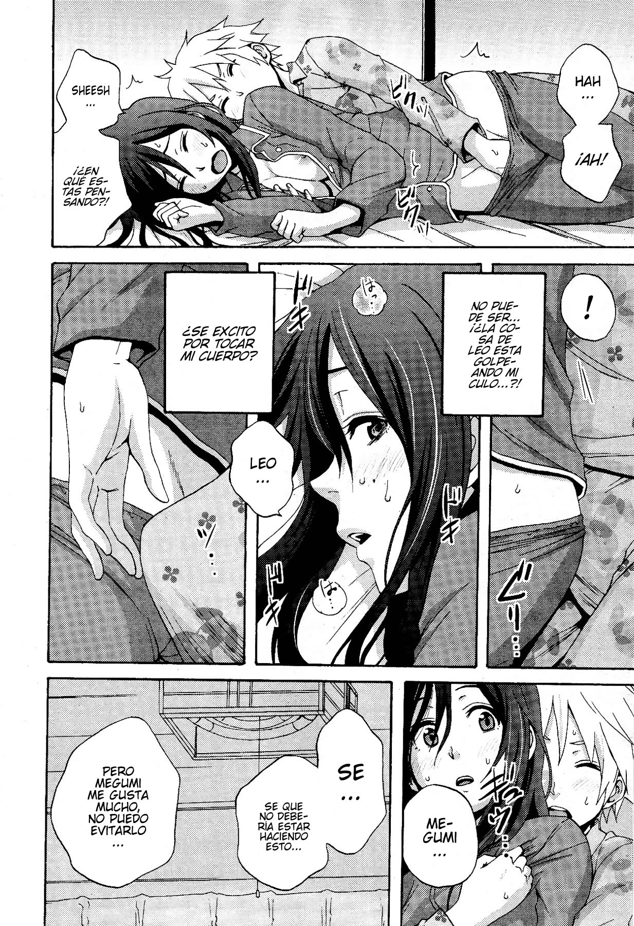 BAD COMMUNICATION | MALA COMUNICACION page 8 full