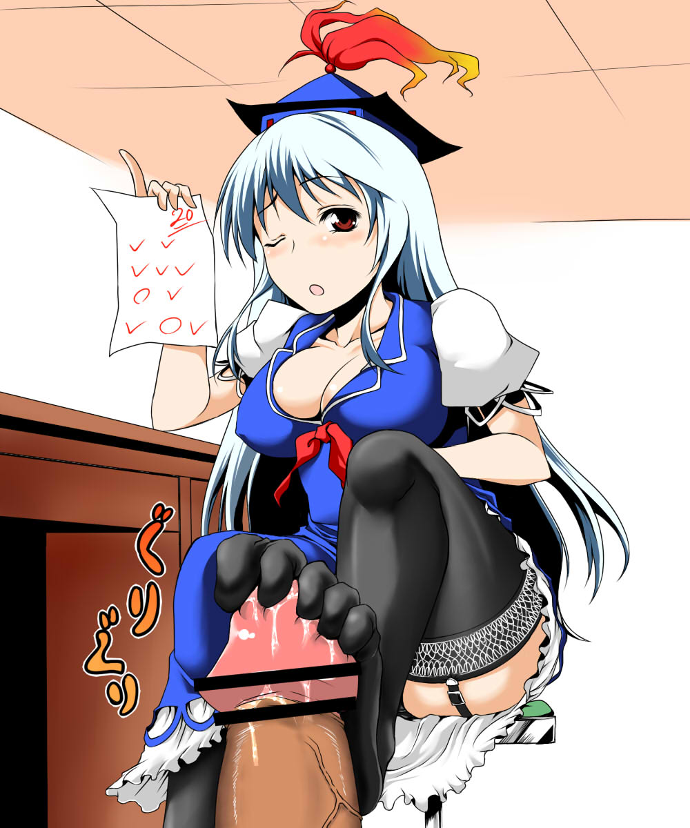 footjob page 9 full