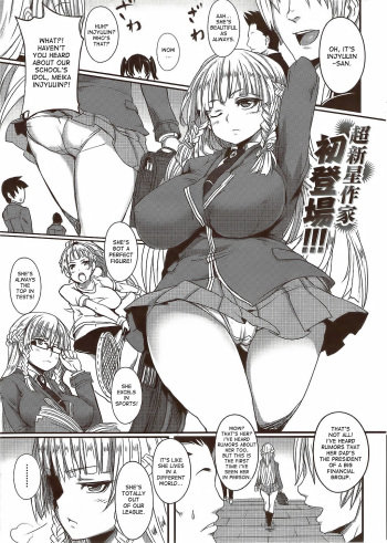 DOUBLE TRAP cover
