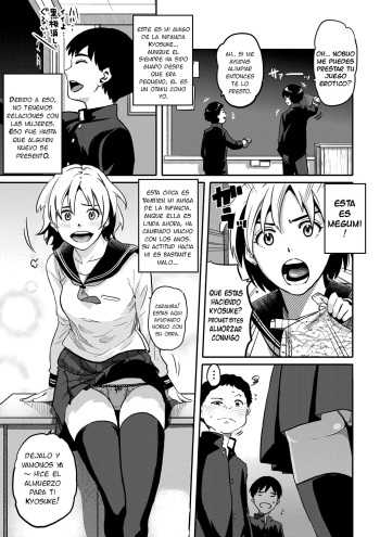 Haha to Ikemen x Boku to Zurineta cover