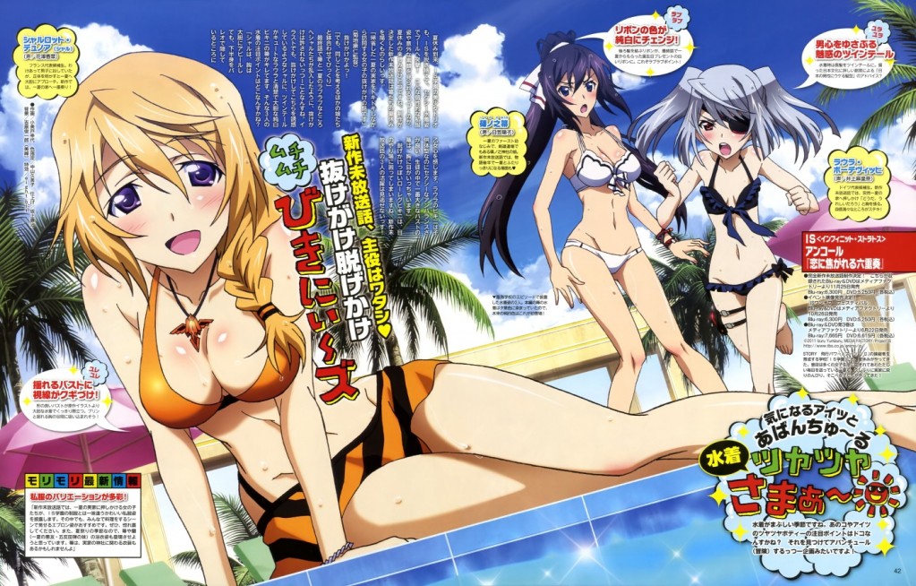 Infinite Stratos page 7 full
