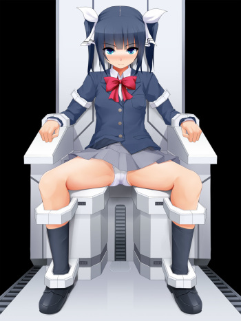 Nugashitemita cover