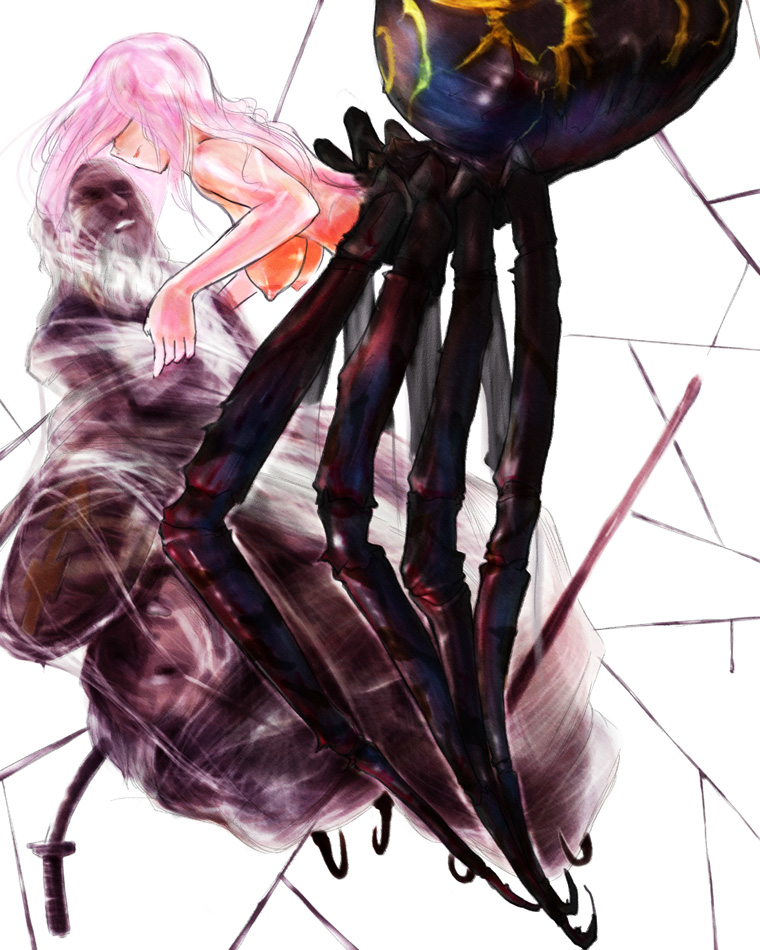 The Guidebook to Illusionary Inhuman Girls page 3 full