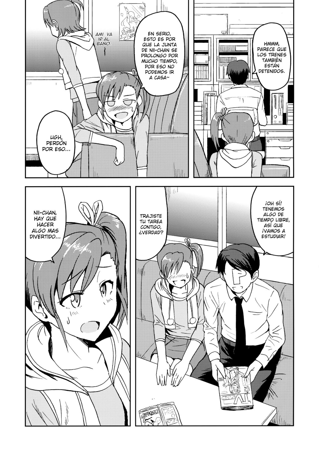 Ami Mami Mind 2 page 3 full