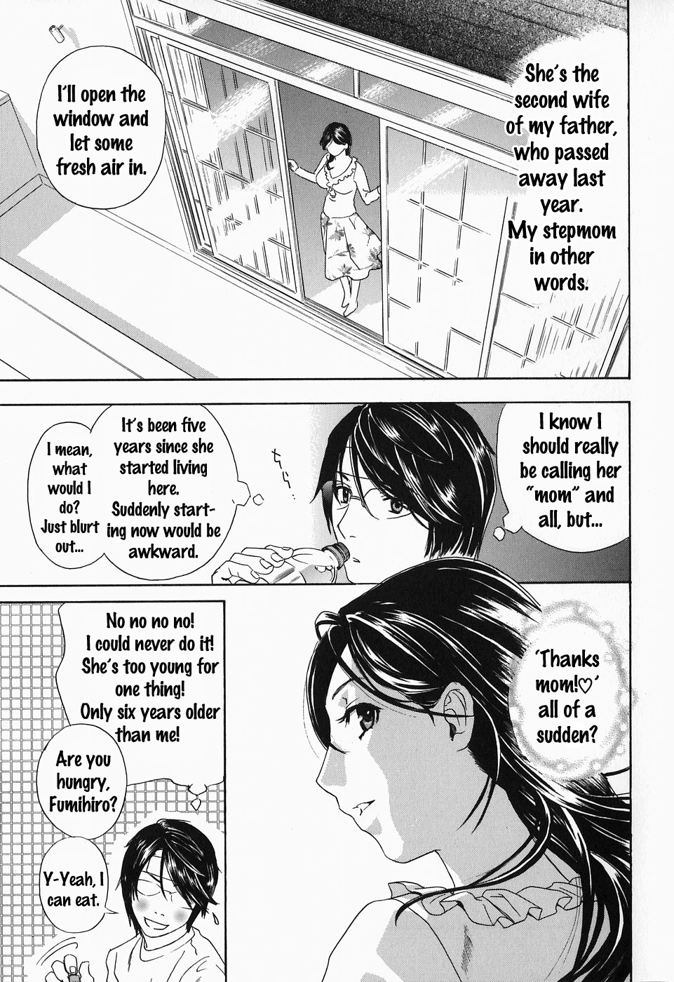 Ikumade... Piston! - Do the piston until breaking Ch. 1-7 page 10 full