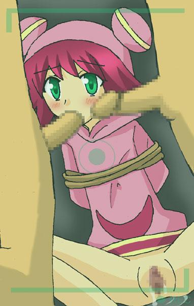 Rockman - Misora page 5 full