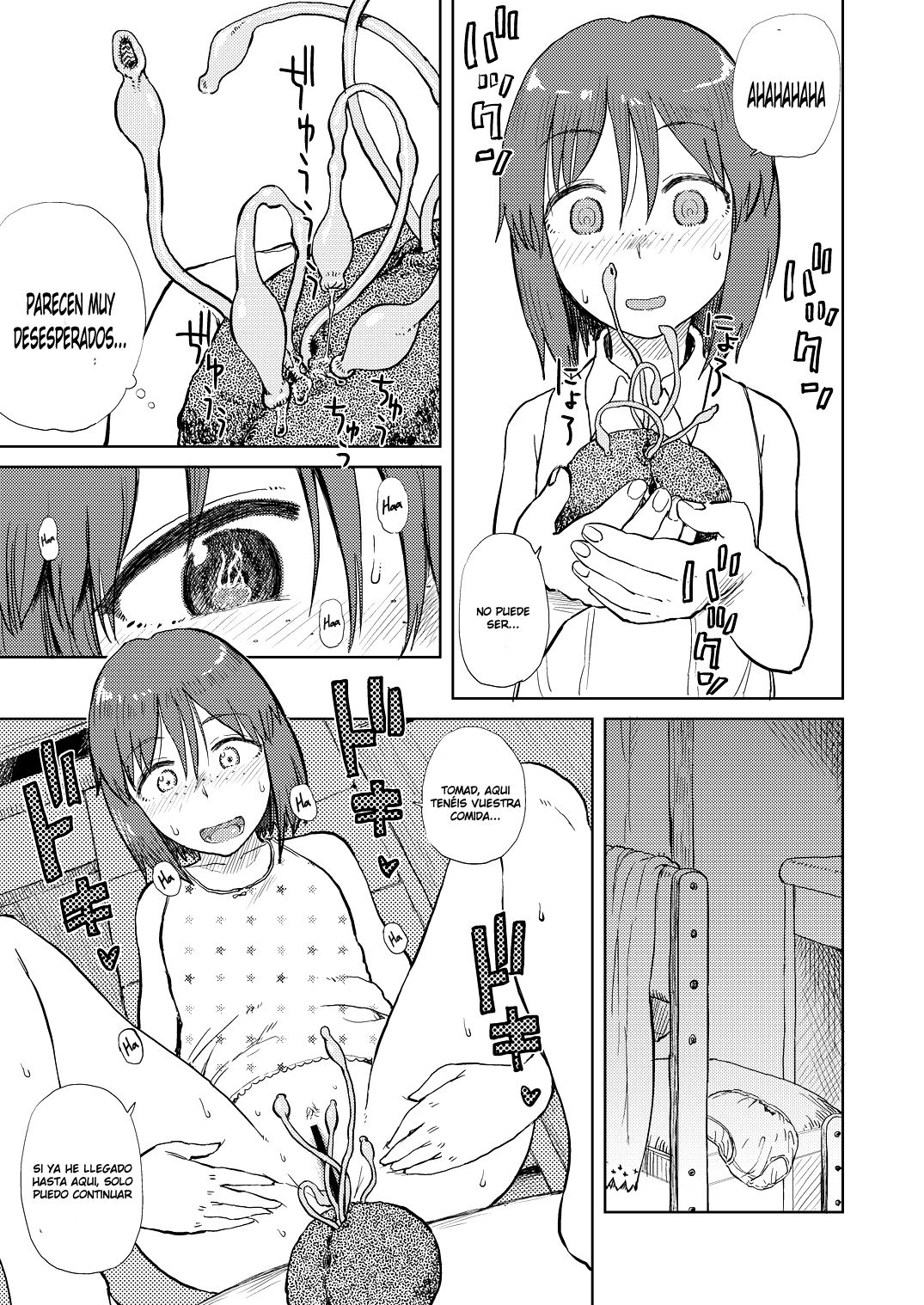 Natsuyasumi page 8 full