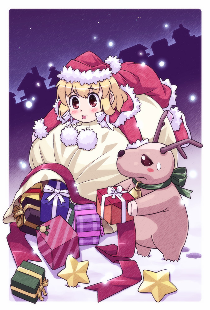 Santa-chan wa Taihen deshita 2 page 2 full