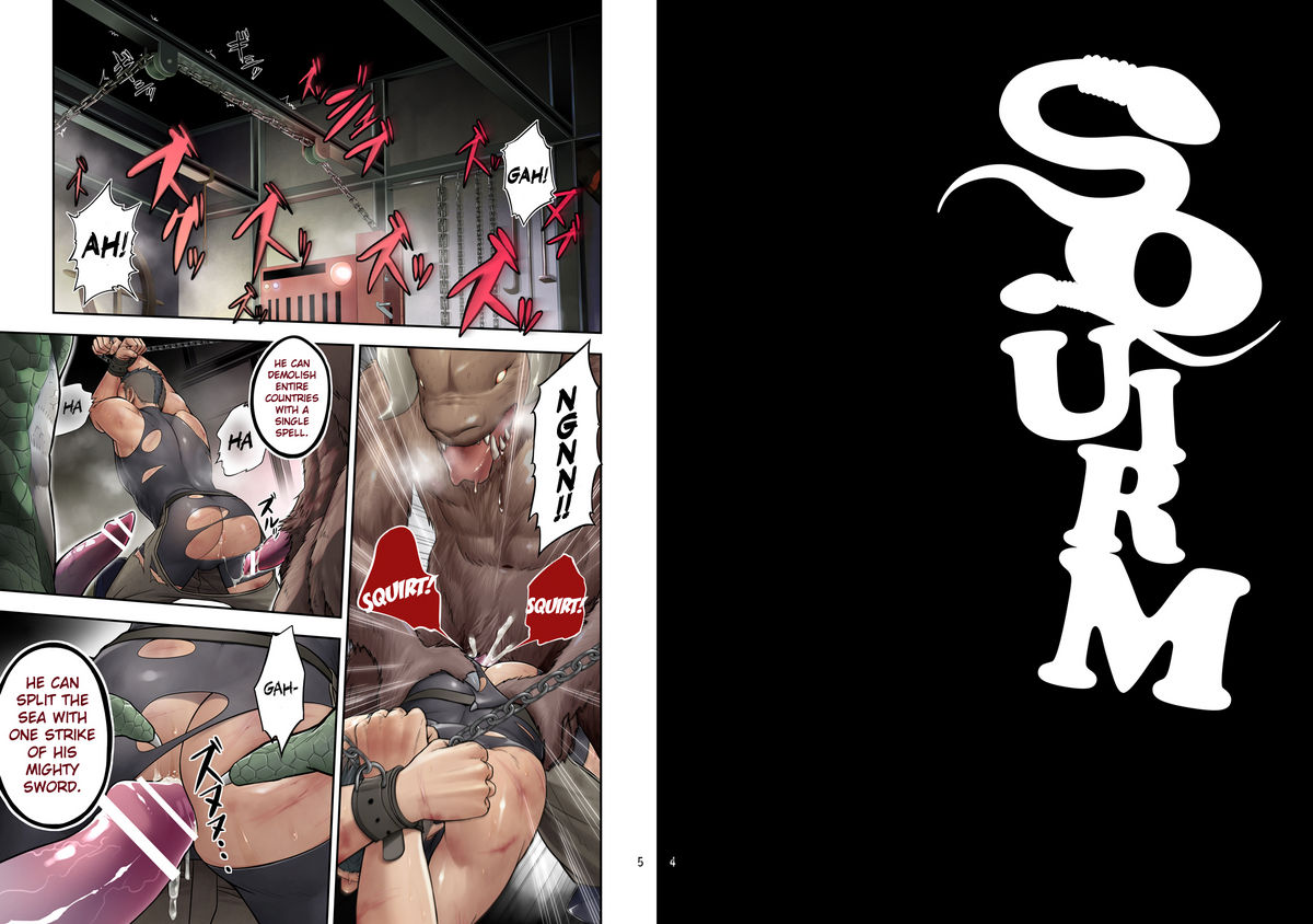 SQUIRM page 3 full