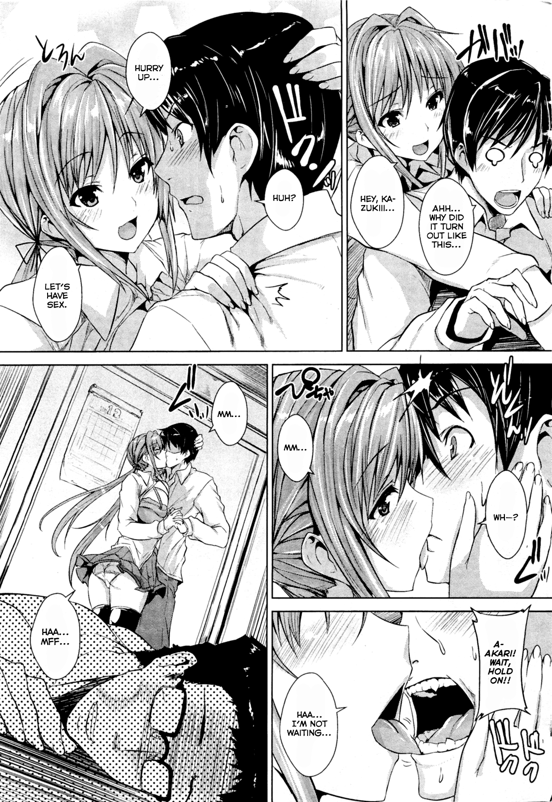 Saimin Renai Joutatsuhou page 5 full