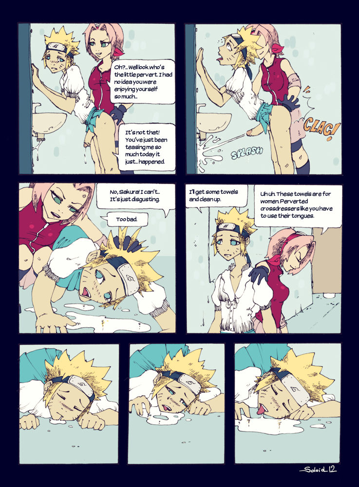 Naruto and Futa!Sakura Comic page 4 full