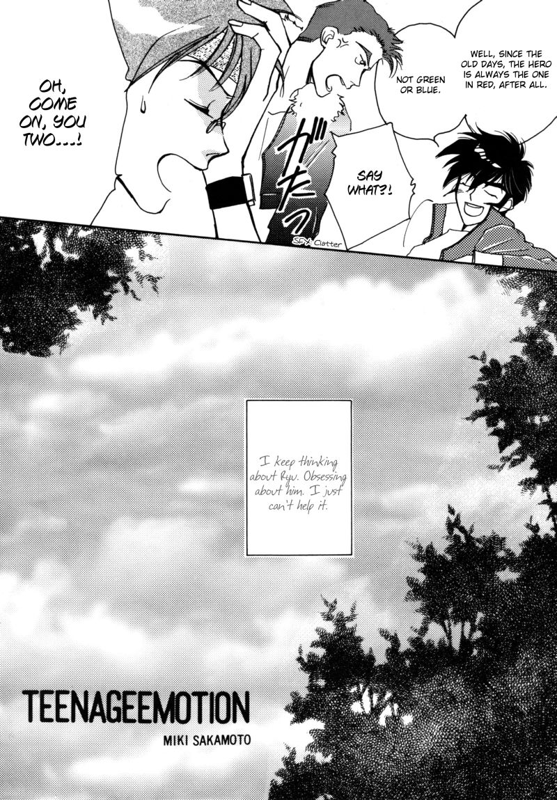Brave command Dagwon Yaoi page 10 full