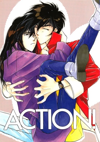 Brave command Dagwon Yaoi cover