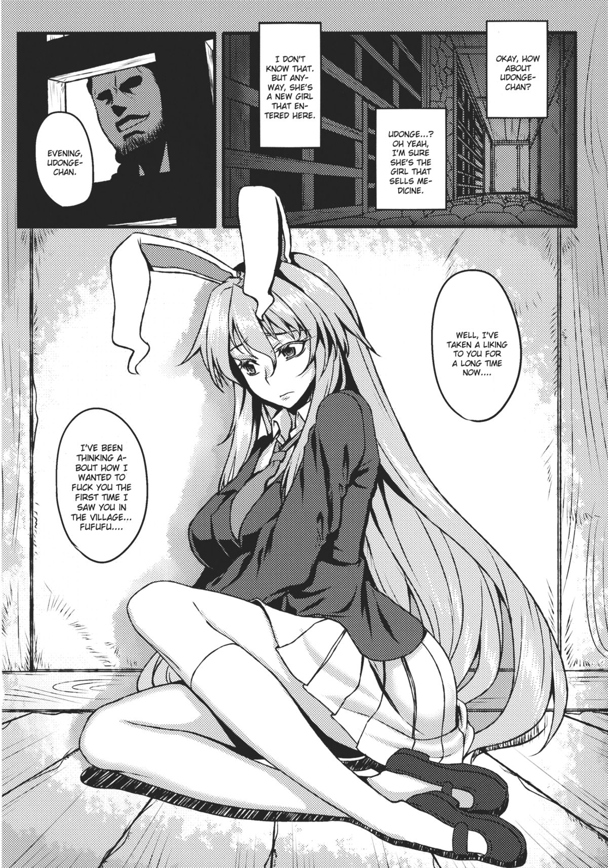 Shigyaku Gensoukyou ~Reisen Udongein Inaba~ | Sadism Gensoukyo ~Reisen Udongein Inaba~ page 6 full