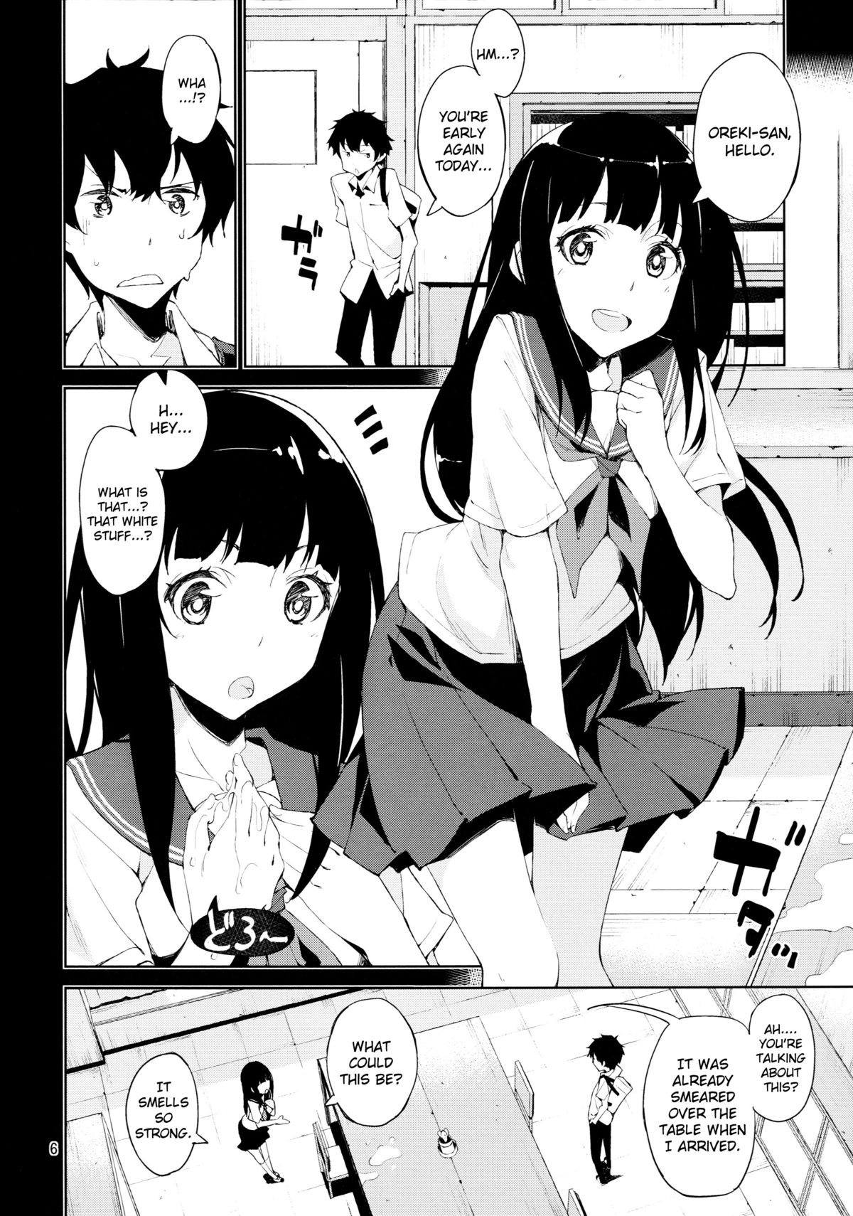 Oishii Amazake Recipe!! page 5 full