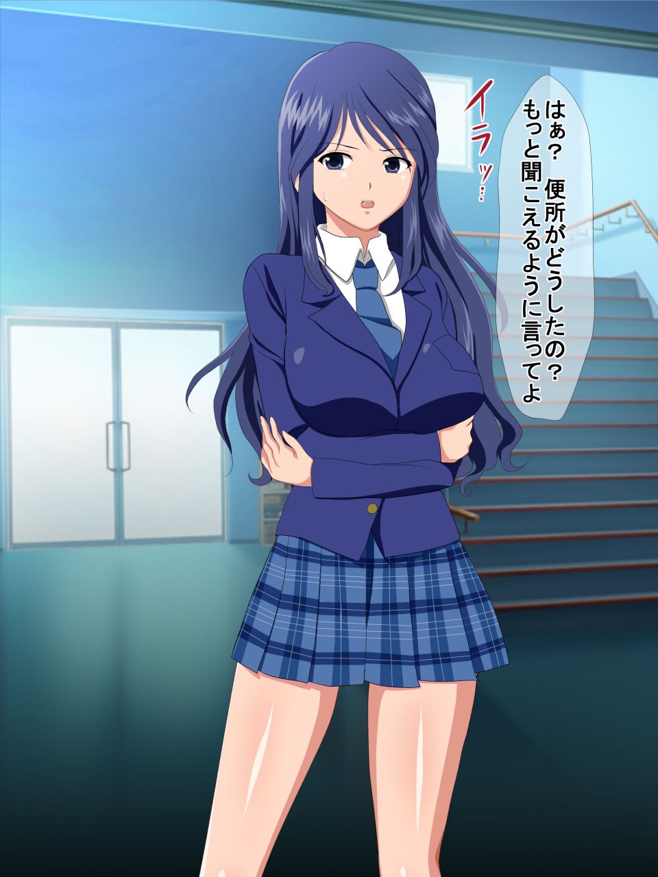 Soku! Nikubenki page 4 full