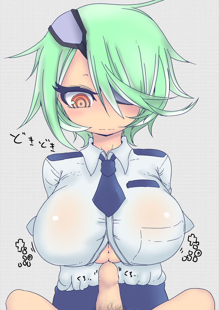 Shinmai Fukei Kiruko-san page 4 full