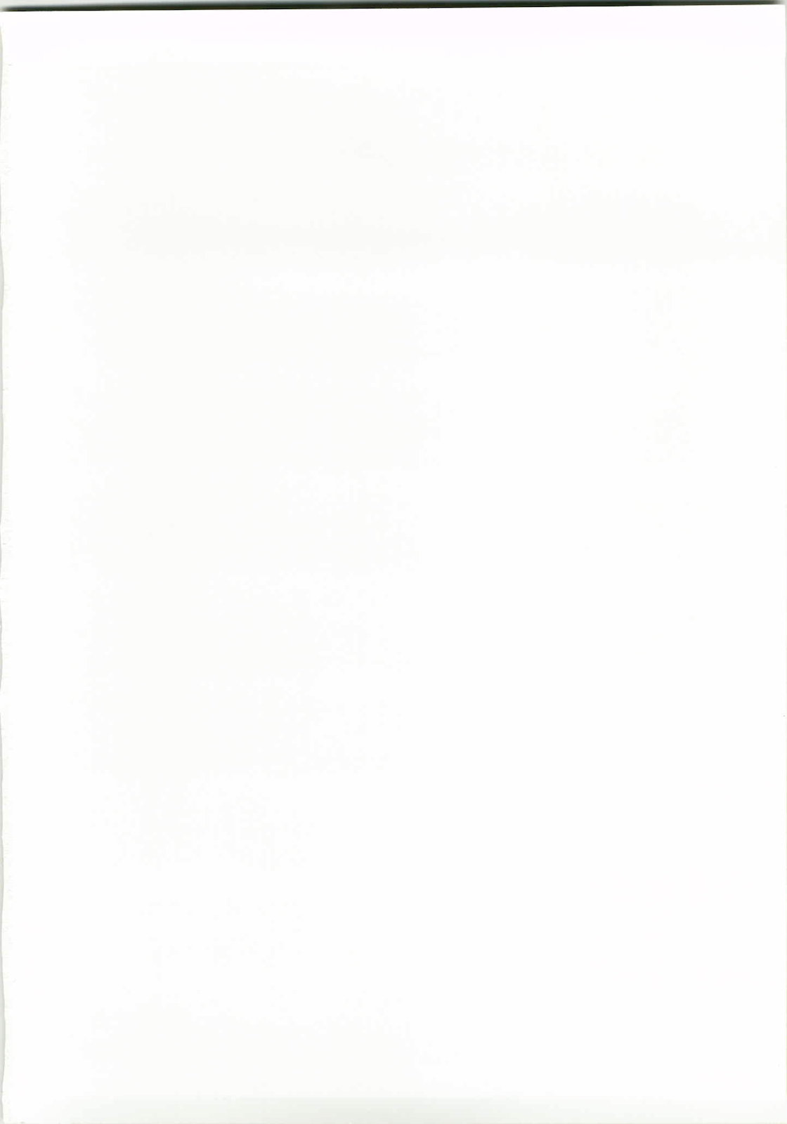 Kamotsusen no Kousyuu Benjo page 3 full