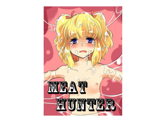 Meat Hunter page 1 full