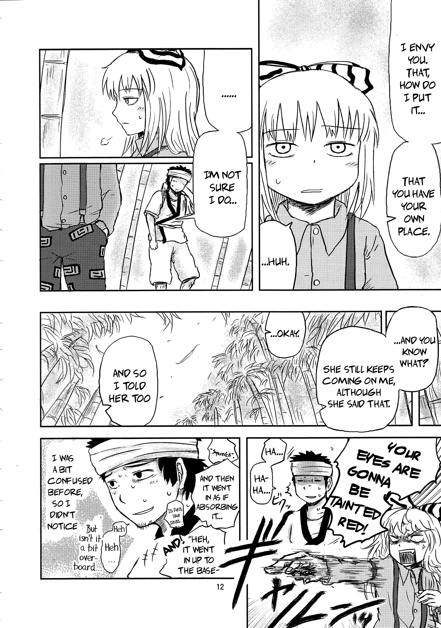 SURUDAKE. page 10 full