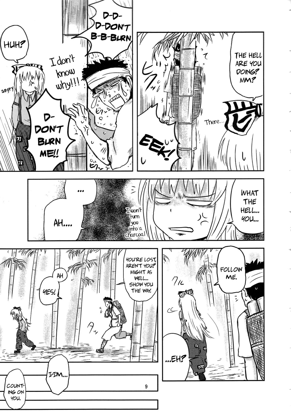 SURUDAKE. page 7 full