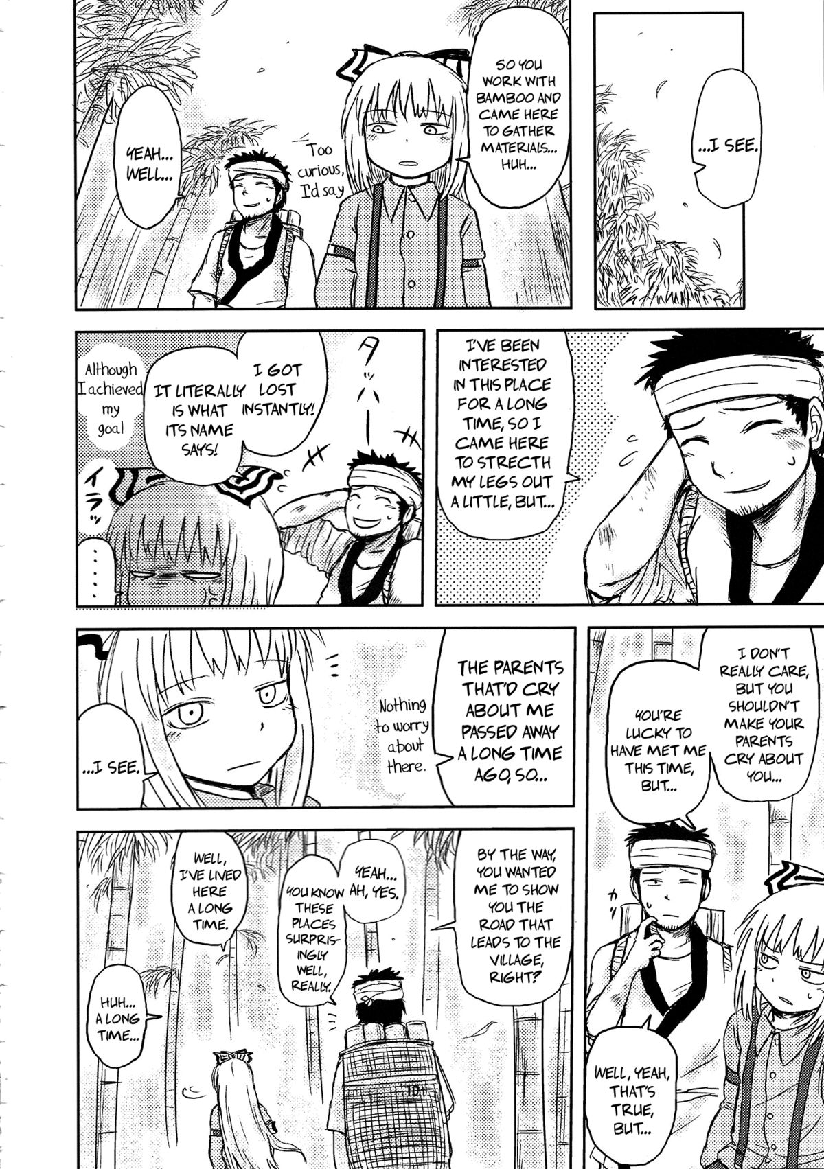 SURUDAKE. page 8 full