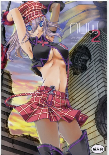 AUW:2 cover