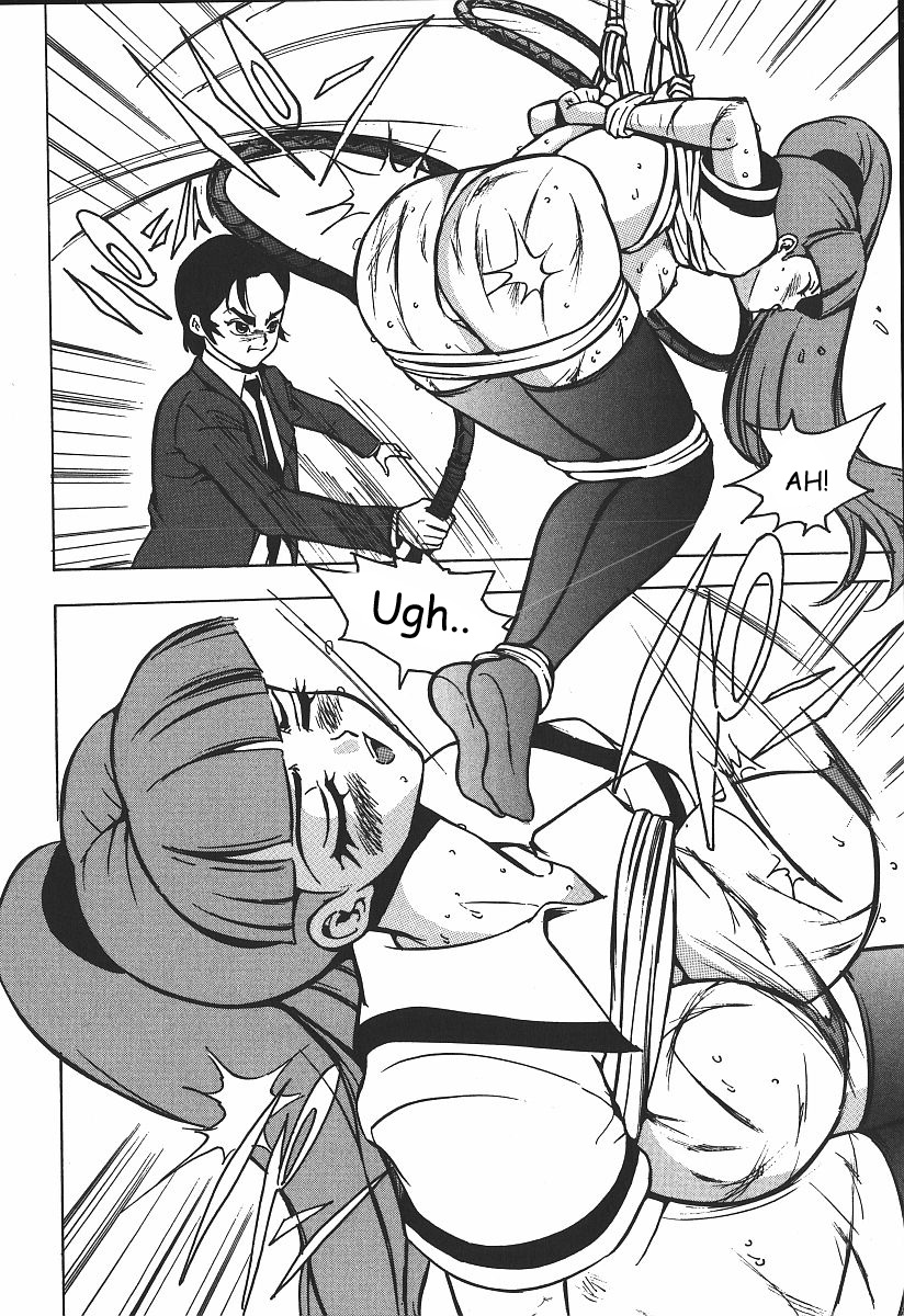 Hakudaku Gurui Ch.9 page 9 full