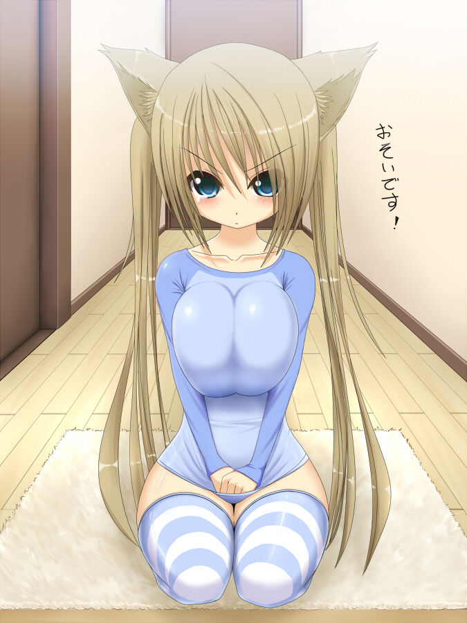 Huge Breasts lover page 10 full