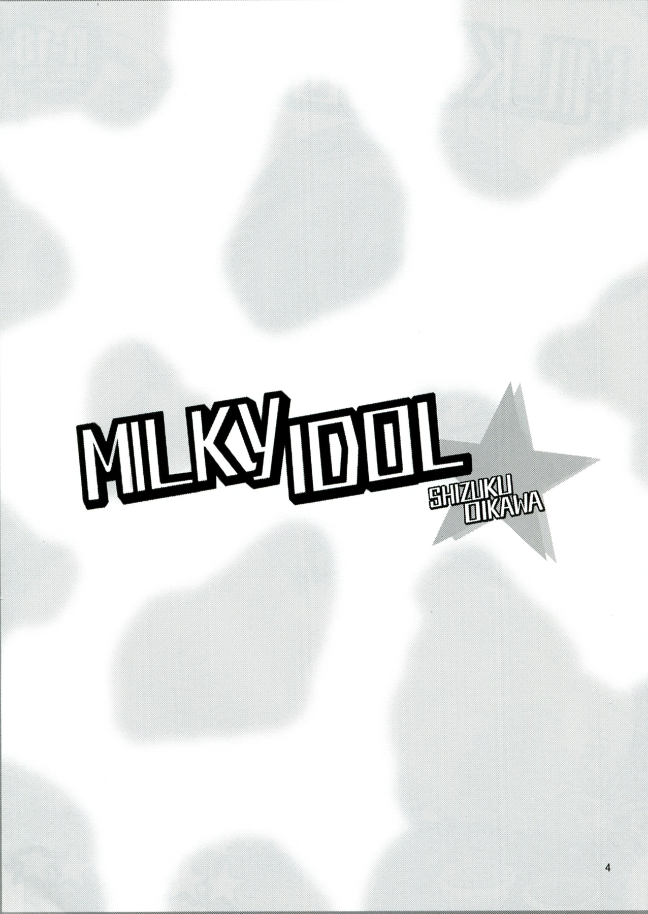 MILKY IDOL page 4 full