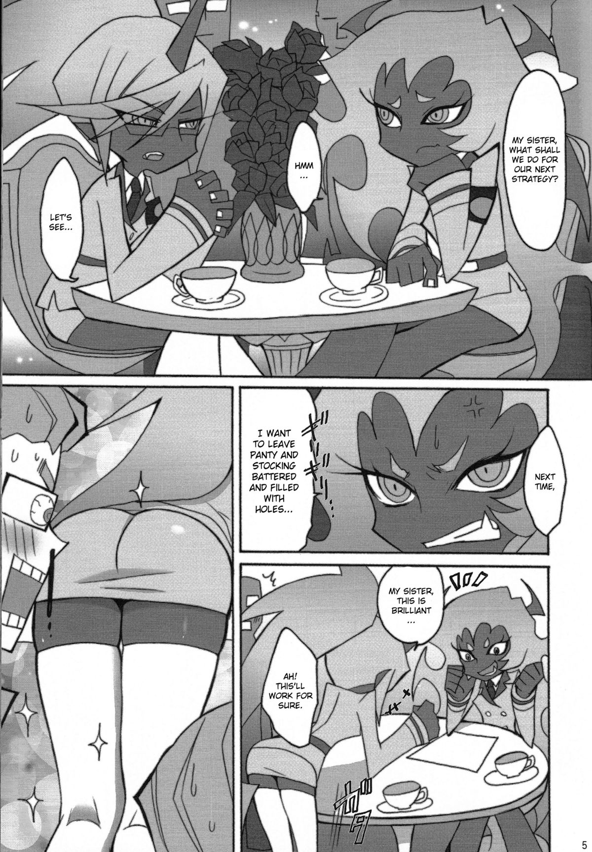Acme High Class Commander page 4 full