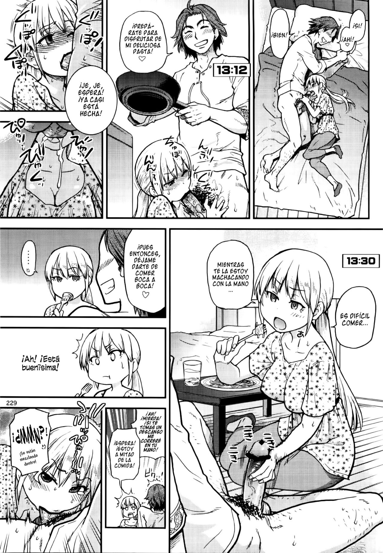 Chupachari page 5 full
