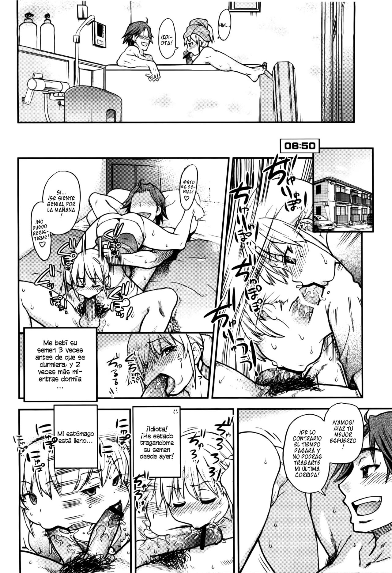 Chupachari page 8 full