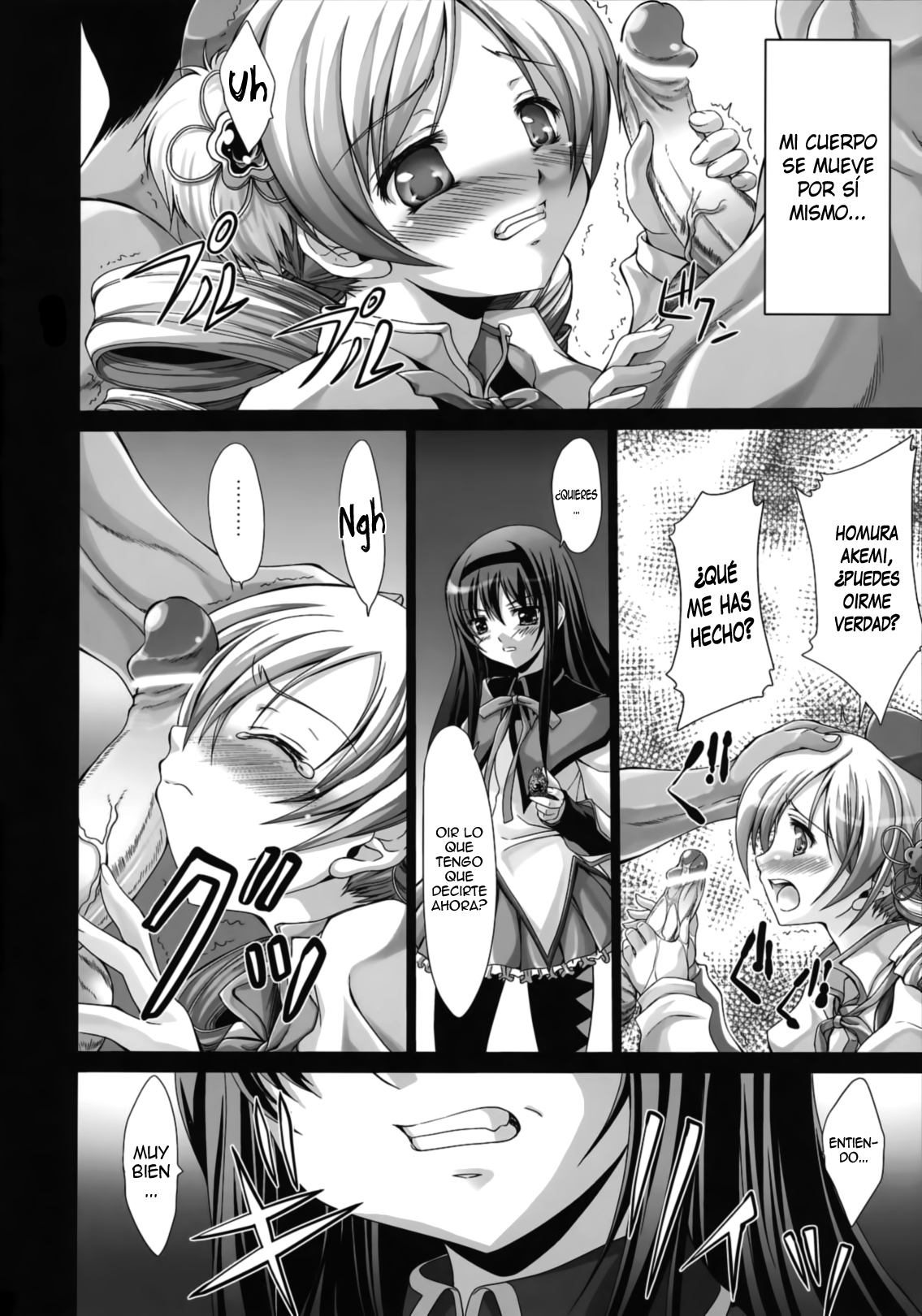 Watashi no Karada? | Mi Cuerpo page 5 full