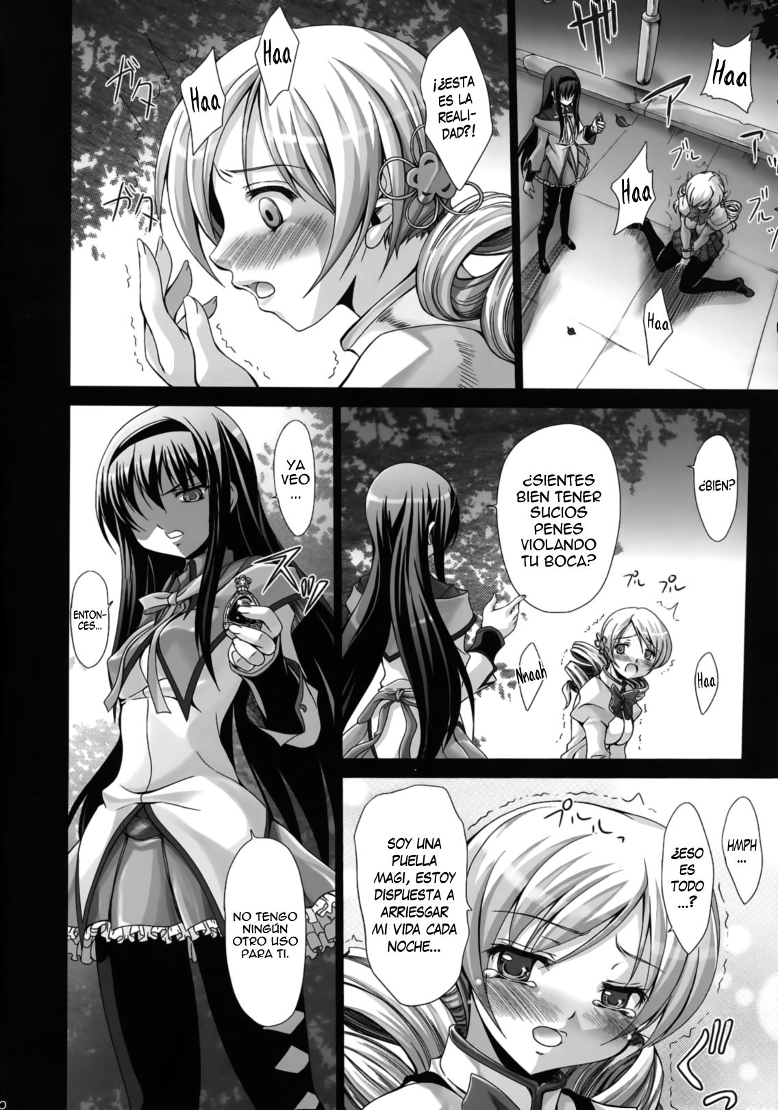 Watashi no Karada? | Mi Cuerpo page 9 full