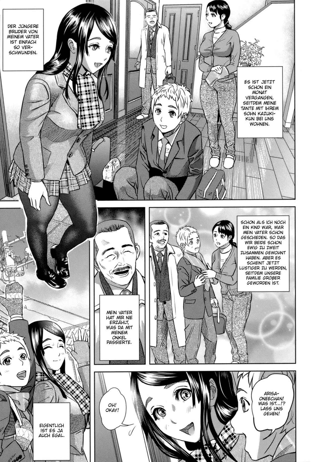 Chichi to Ko to page 1 full