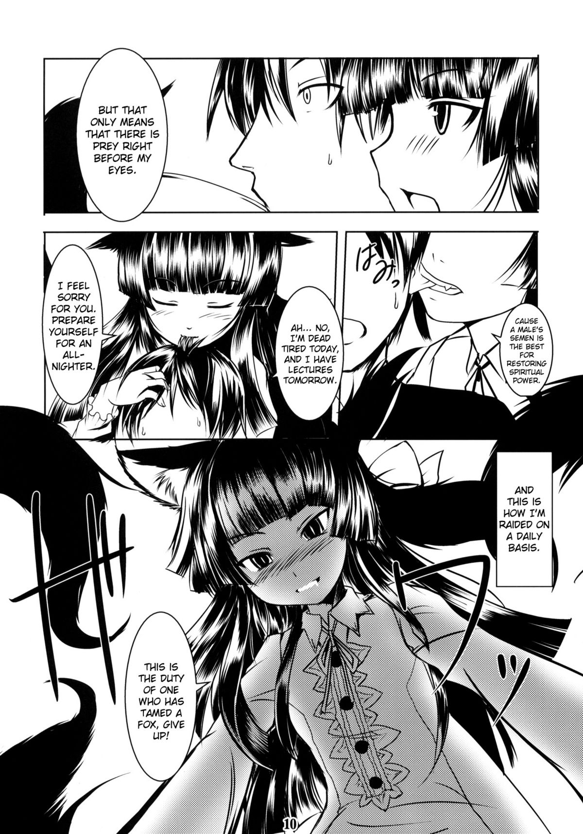 Genko no Tsurugi page 9 full