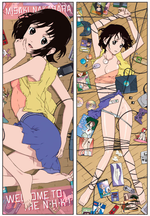 NHK ni Youkoso! page 3 full