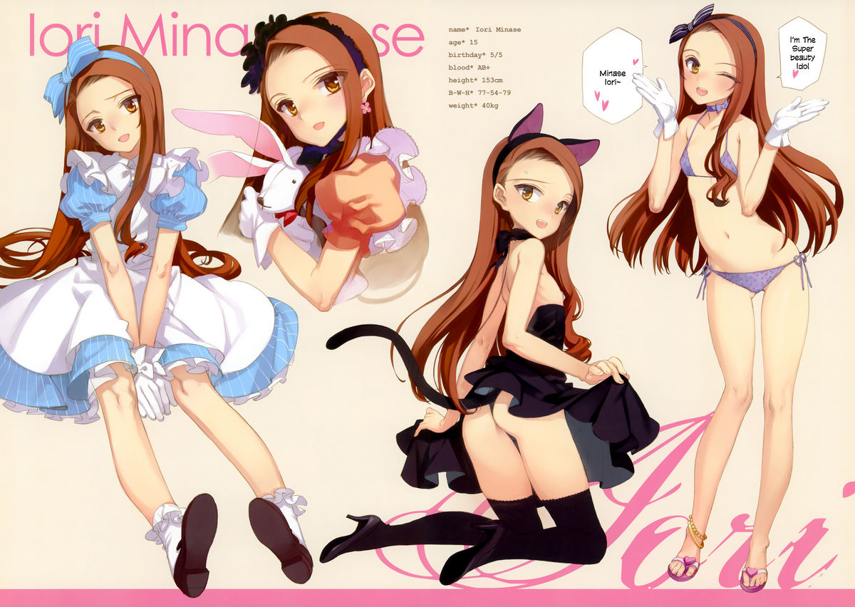 IN THE HAREM A SIDE page 5 full