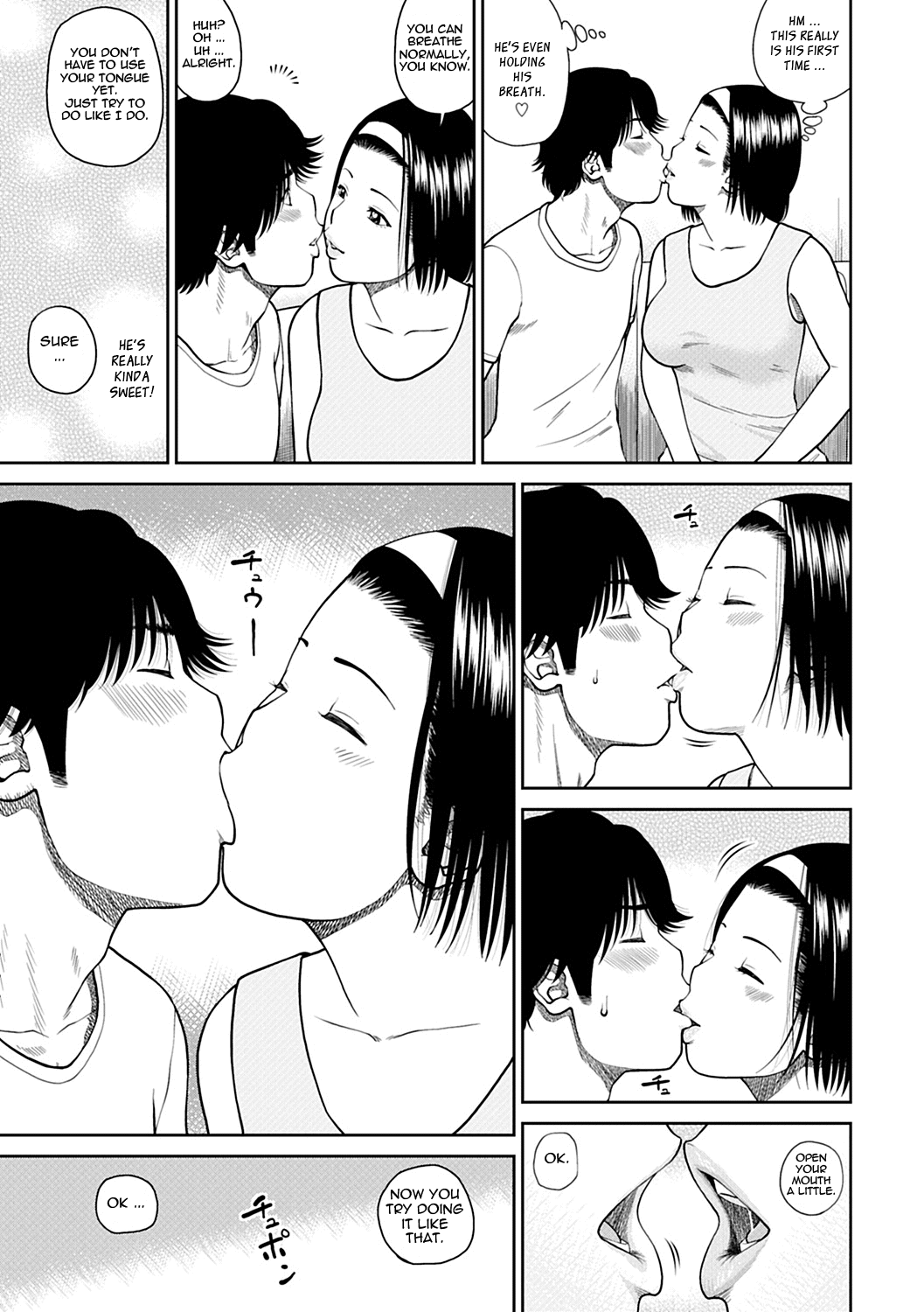 34 Sai Onedarizuma | 34-Year-Old Begging Wife page 7 full
