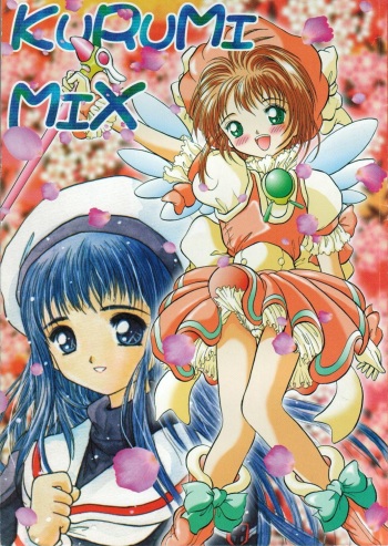 Kurumi Mix cover