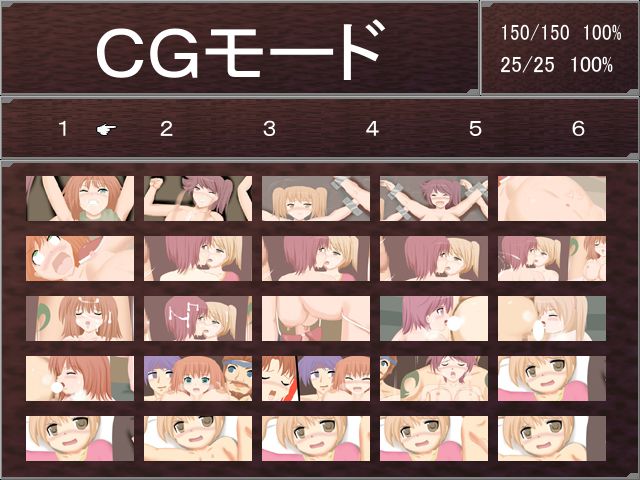 Hirameki Kenshi Rena Kazoku Don RPG ～Kaibutsu wo Harande Kokka Terror!～ page 3 full
